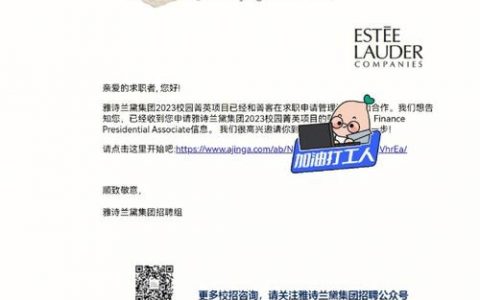 Shire Pharma招聘，具体岗位和要求是什么？