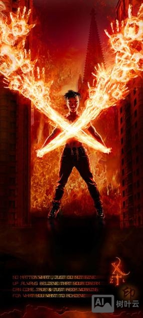 如何把火焰ps手掌中