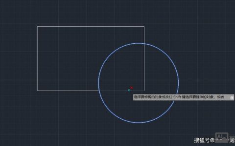 CAD内接圆命令如何快速绘制?