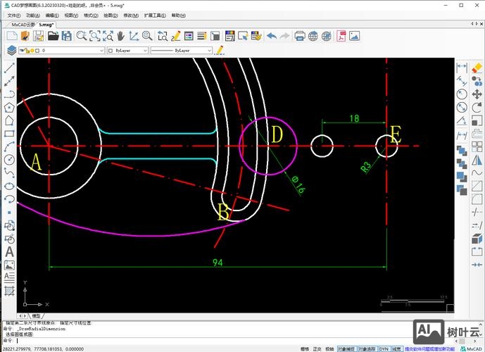 cad实线变虚线命令