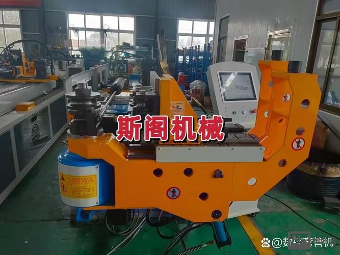 数控弯管机招聘