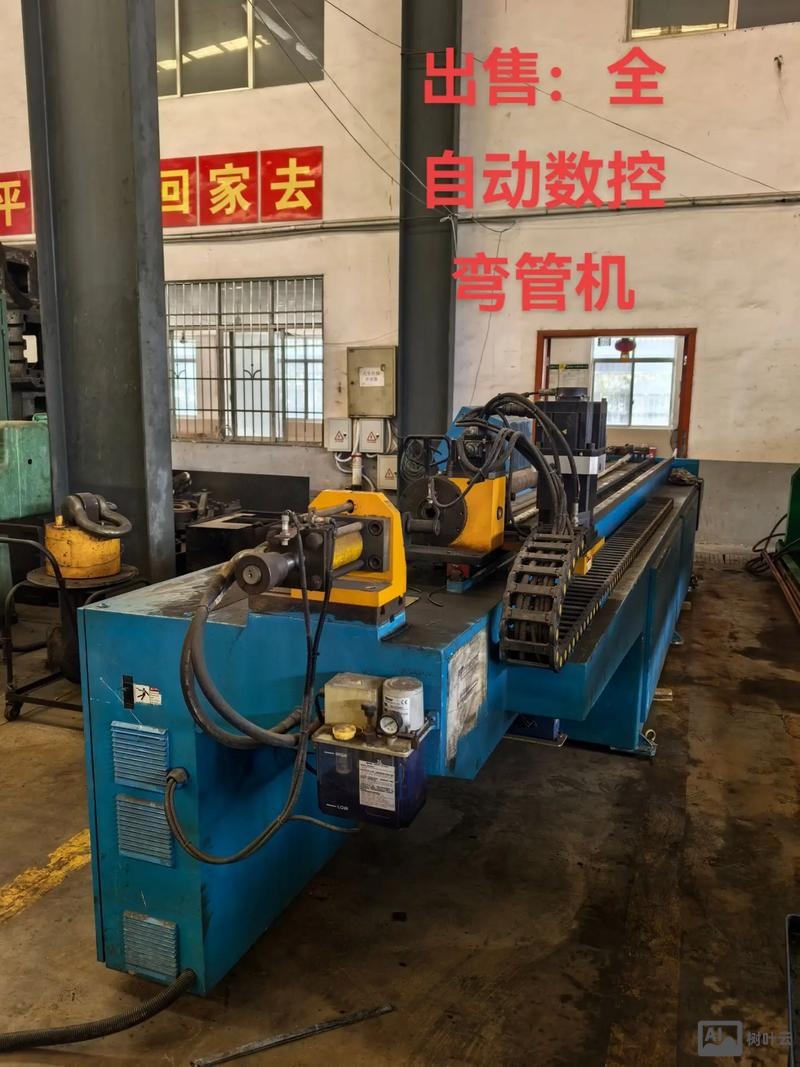 数控弯管机招聘