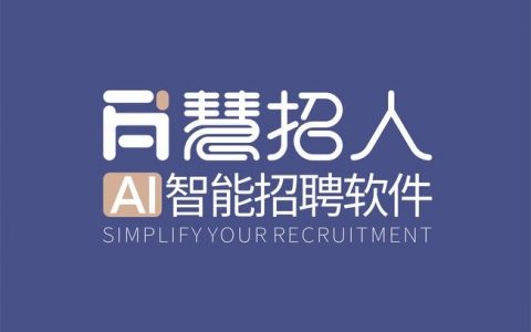 深圳 Lisp 招聘岗，需求与薪资如何？