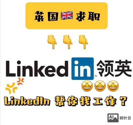 招聘proffesseur francais