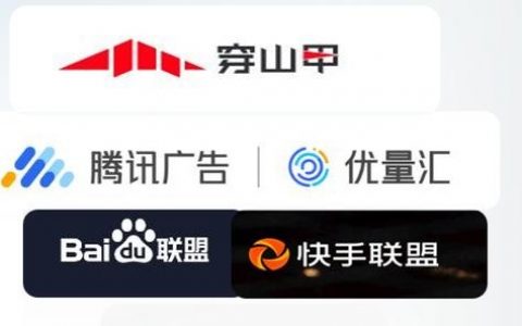 如何提升网站活跃度？关键方法有哪些？