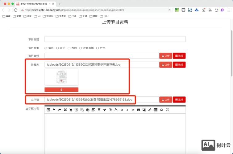 html5 如何定义gbk