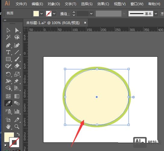 如何用ai设计图标