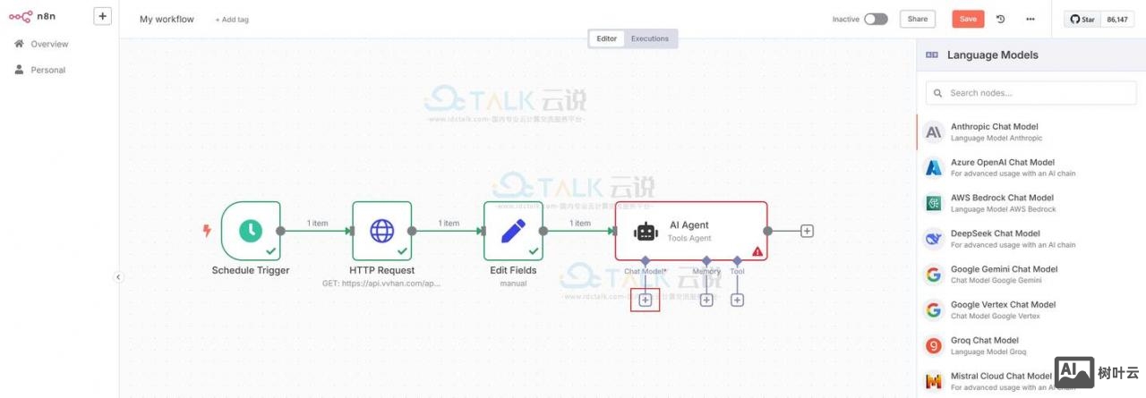 dw8如何建立站点