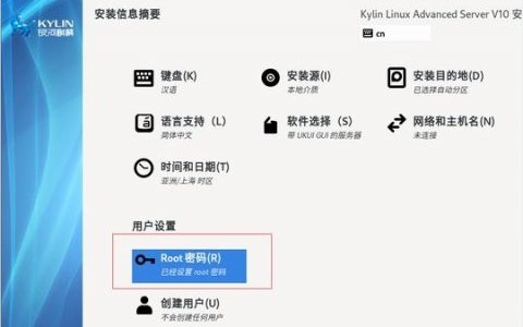 VPS安装数据库的步骤是什么?
