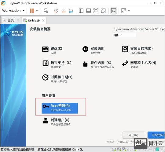 vps如何安装数据库