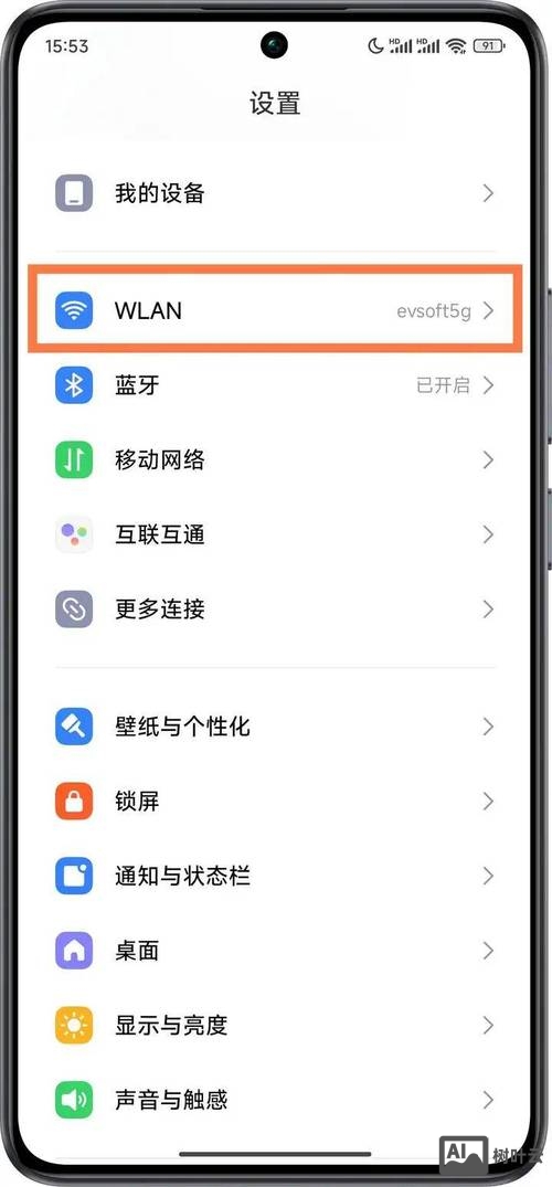 如何查询别名是什么ip