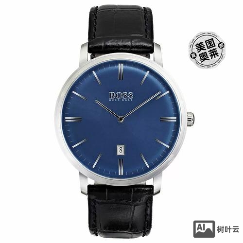 marrimo dutti 招聘