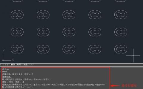 CAD延伸线命令怎么用?