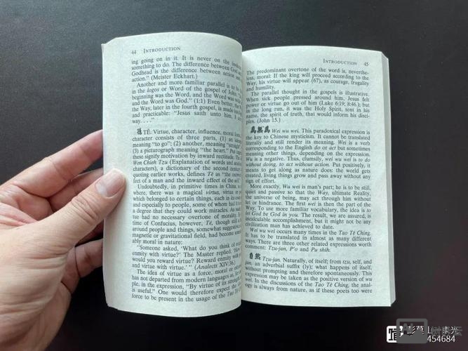 如何吃透一门语音