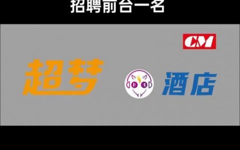 Ajax前台招聘，需掌握哪些核心技能？