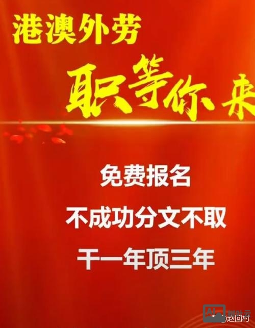 ccie dc 招聘
