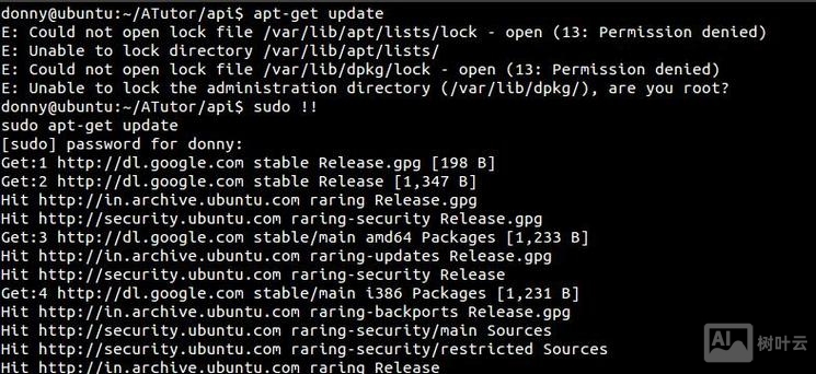 unix查看历史命令