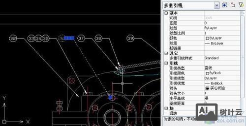 cad引线命令在哪