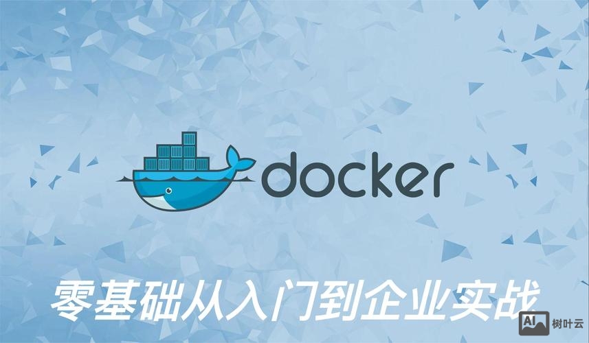 docker golang 招聘
