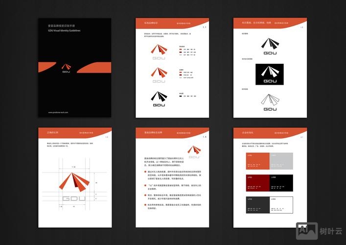 如何让li标签不换行