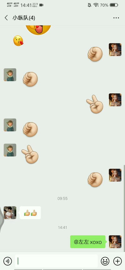 如何用javascript星星闪动特效