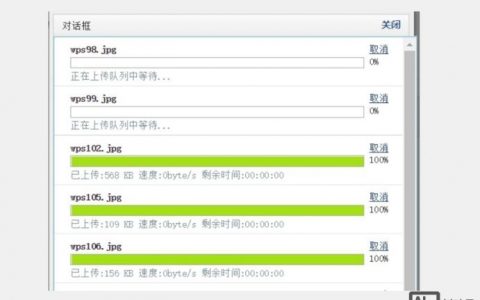 fckeditor编辑器怎么更新？