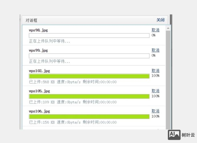 如何更新fckeditor编辑器