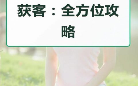 传媒小程序怎么做？关键步骤有哪些？