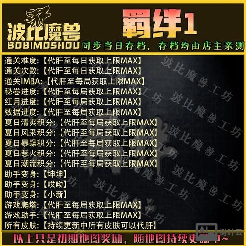 魔兽rpg刷钱命令