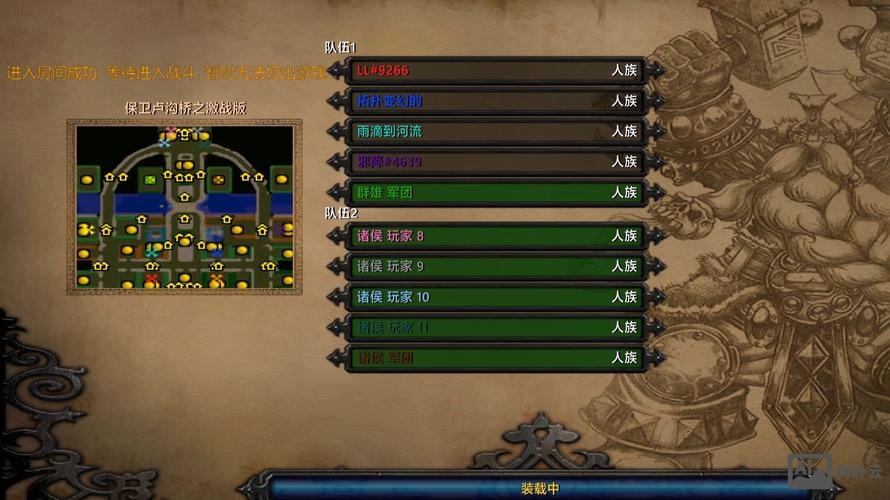 魔兽rpg刷钱命令