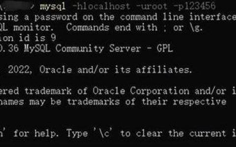 MySQL登入命令有哪些参数及用法？