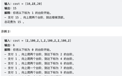 如何做好网站外部链接？关键技巧有哪些？