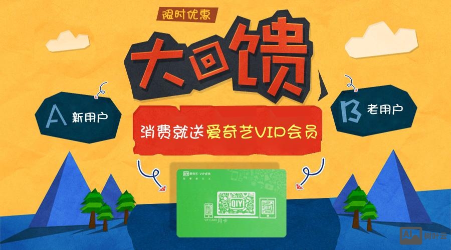 华夏名网如何成为代理