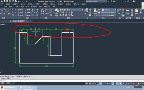 CAD直线命令失效怎么办？