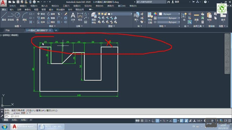 cad直线命令无效