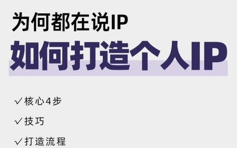 IIS中PHP如何正确获取客户端IP？