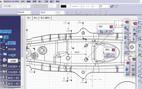 Catia扫掠命令怎么用？步骤技巧详解！