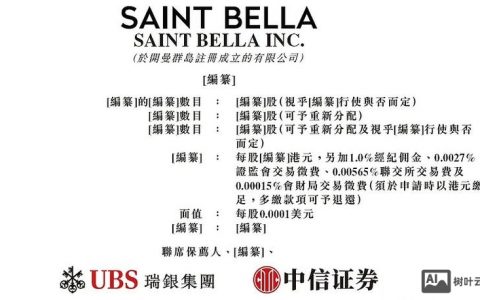 Saints Gobain招聘，有哪些岗位要求？