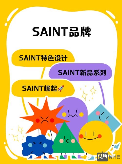saints gobain招聘