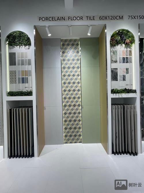 金士顿武汉招聘