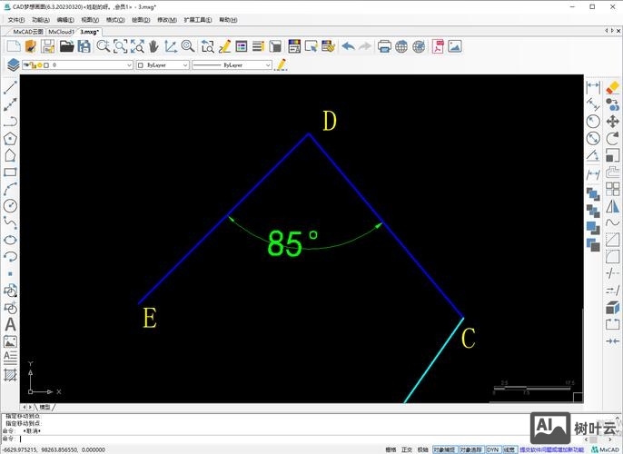 cad连续直线命令