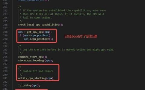 Linux kernel岗招什么样的人？