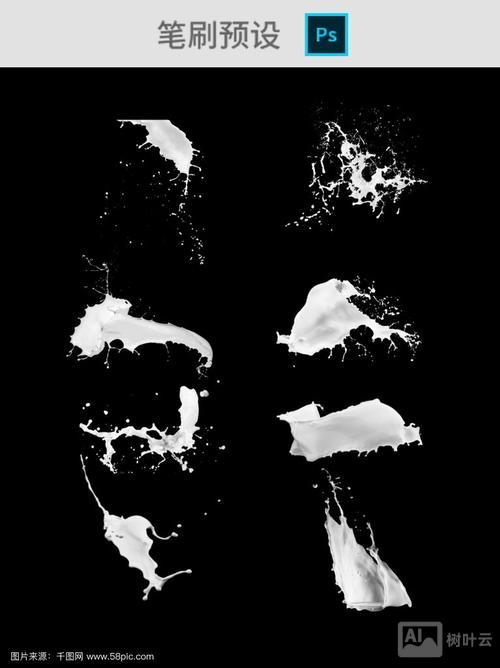 如何用ps做出牛奶效果