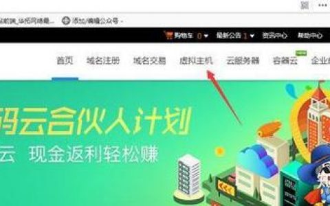 Discuz如何防止异常提交数据的有效方法？