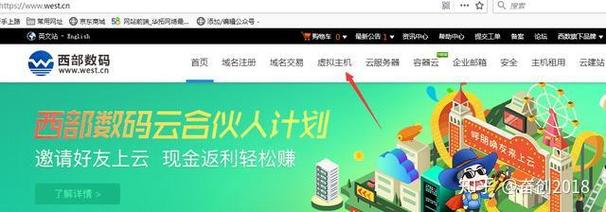 discuz 如何防止异常提交数据