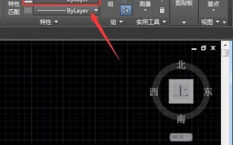 CAD全局线宽命令怎么用？
