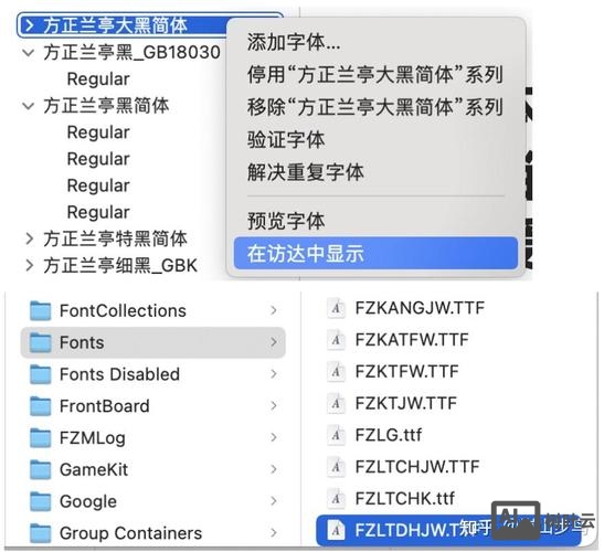 sketch控件图标如何替换颜色
