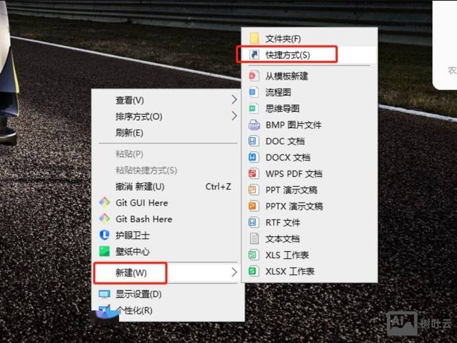 如何给公司设个网页