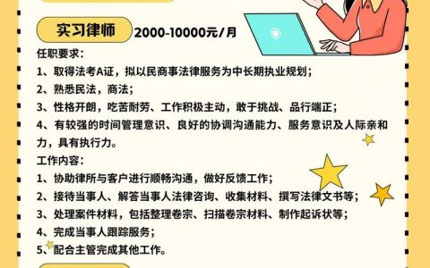 努比亚南昌招聘，有哪些岗位在招？