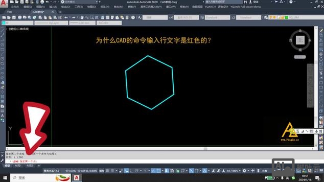 cad移动命令无效